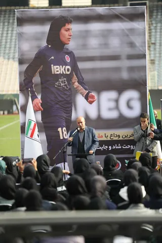 بانوان