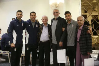 فدراسیون
