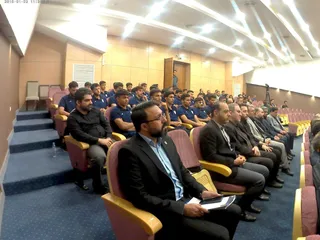فدراسیون