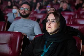 فدراسیون