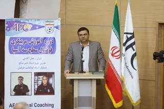 مراسم