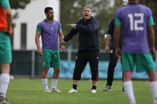 تمرین