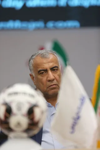 فدراسیون