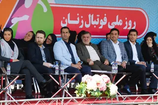 گزارش تصویری روز فوتبال بانوان