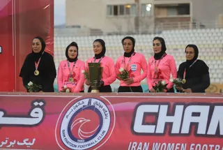 بانوان