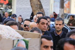 فدراسیون