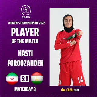 تاجیکستان