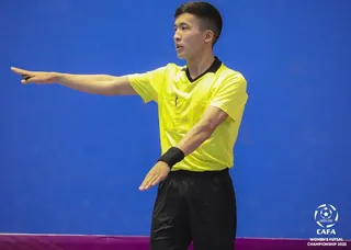 کافا
