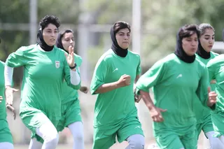 ملی