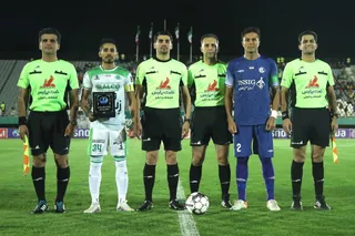 الومینیوم