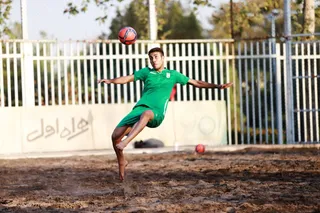 تمرین