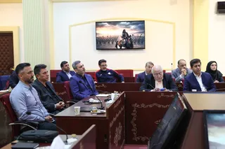 تیم ملی 