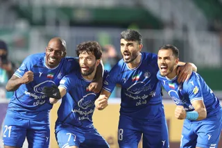 الومینیوم
