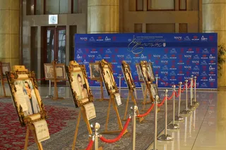 تالار افتخارات