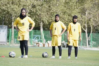 بانوان