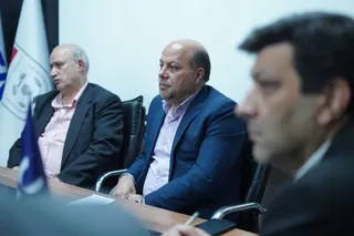 تاج