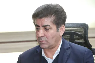 فدراسیون