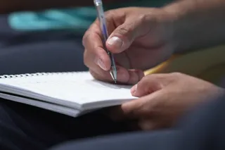 اموزش