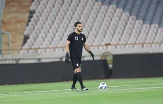 امید