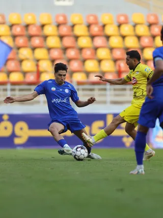 استقلال 