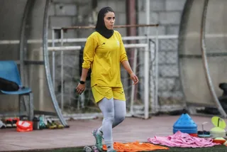 بانوان