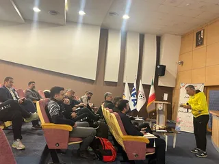 فدراسیون