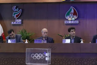 فدراسیون