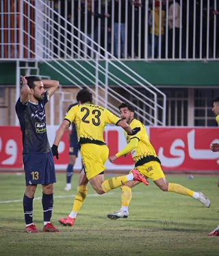 سپاهان