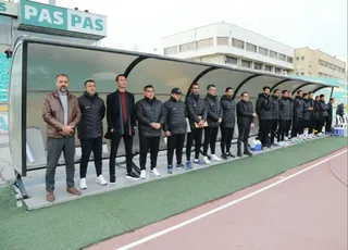 پیکان