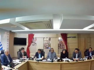 فدراسیون
