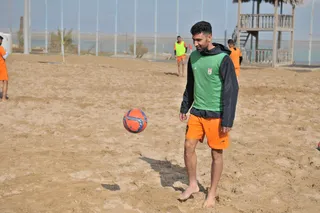 پایانی