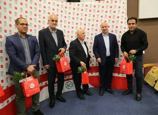 فدراسیون