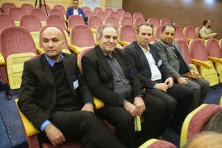 مجمع