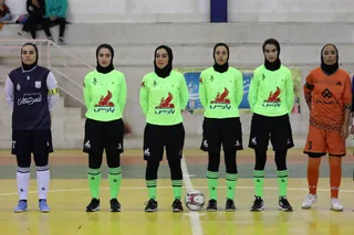 بانوان