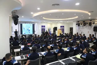 داوری