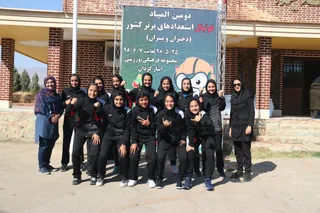 استقبال بانوان 2