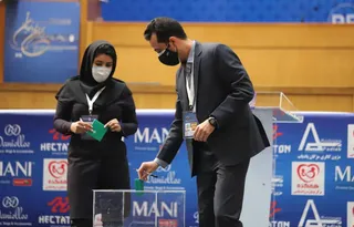 مجمع 3