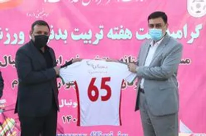 پیام رییس فدراسیون فوتبال در سالروز حمله هواپیماهای رژیم عراق به زمین مسابقه فوتبال ایلام