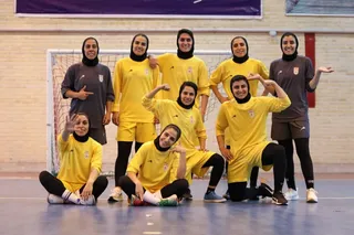 بانوان