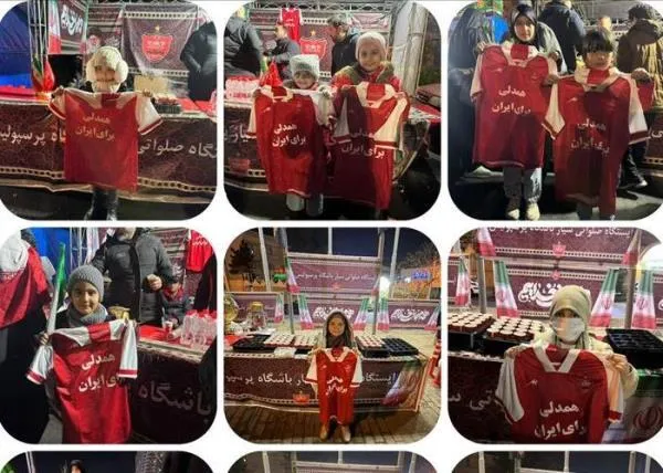 پذیرایی و اهدای پیراهن هواداری پرسپولیس به هموطنان روزه دار