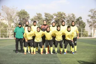 ایستا