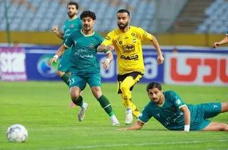 سپاهان