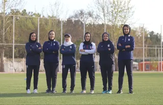 بانوان