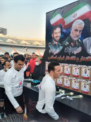 دربی