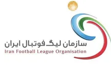 دلایل برگزاری پلی آف لیگ برتر