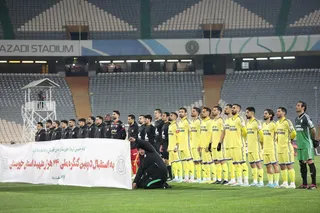 پرسپولیس