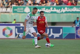 آلومینیوم 
