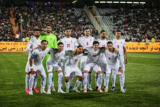 فدراسیون