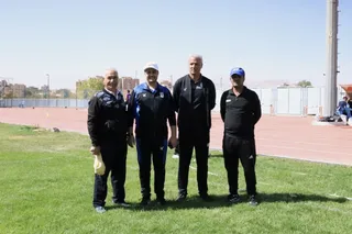 تمرین