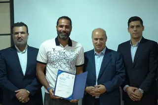 کیش